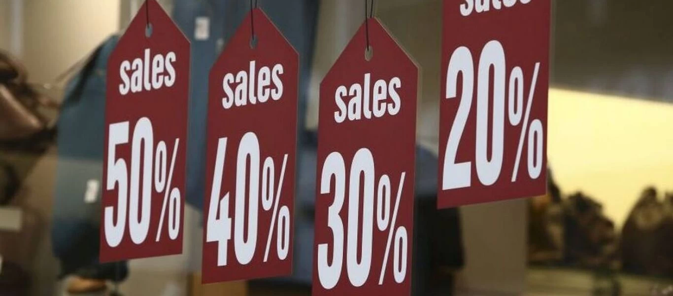Τελειώνουν οι χειμερινές εκπτώσεις - Χαμηλότερες επιδόσεις σε σύγκριση με άλλες χρονιές